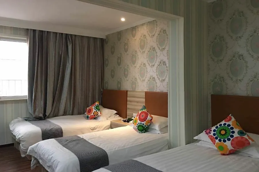 No.5 Vogue Hotel Suzhou Suzhou