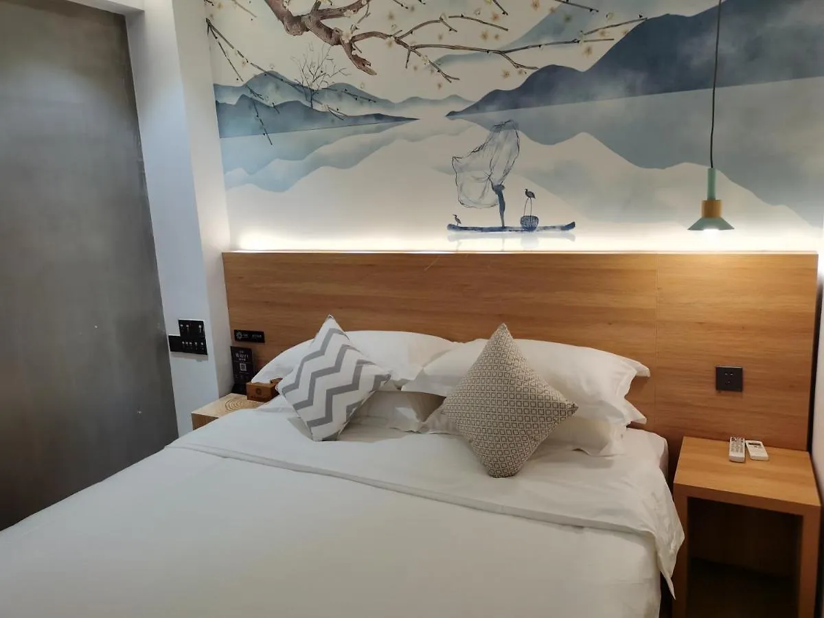 No.5 Vogue Hotel Suzhou Suzhou  Suzhou (Jiangsu)