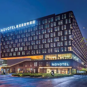 上海建滔诺富特酒店 上海