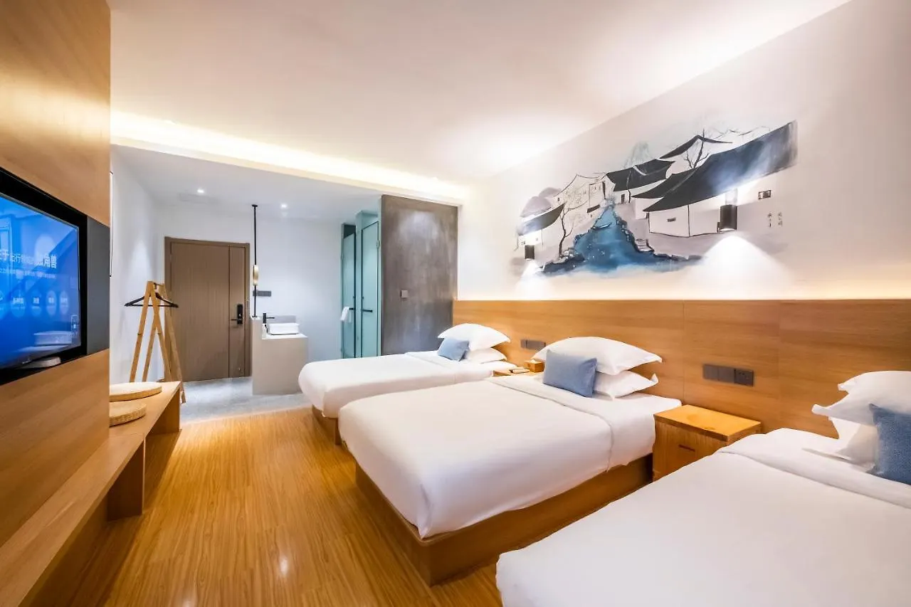 No.5 Vogue Hotel Suzhou Suzhou  Suzhou (Jiangsu)